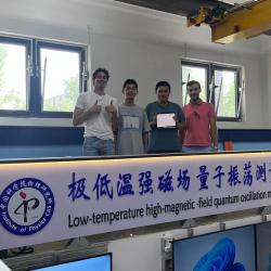 QM at SECUF