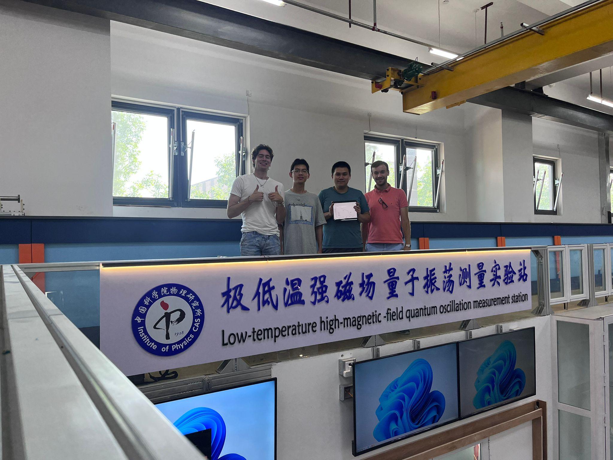 QM at SECUF